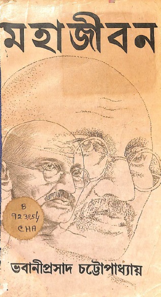 Image Description