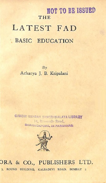 Image Description