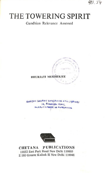Image Description