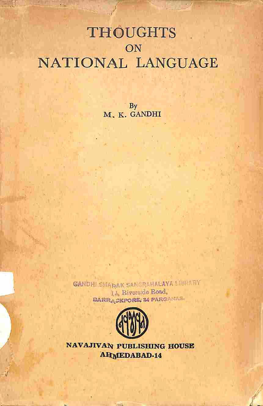 Image Description
